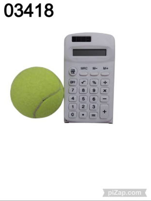 Imagen de CALCULADORA DEXIN KK-402C 2.25